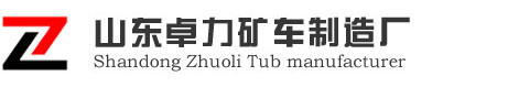東莞市匯瑞膠業有限公司